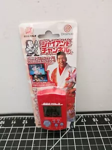 Sega Dreamcast Visual Memory New Japan Pro Wrestling Giant Baba Limited New F/S - Picture 1 of 4