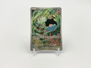 Pokemon TCG Destined Rivals Clamperl 195/182 Illustration Rare - Picture 1 of 2