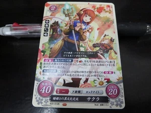 Fire Emblem Card 0 Cipher B20-013N Sakura Fates Japanese - Picture 1 of 3