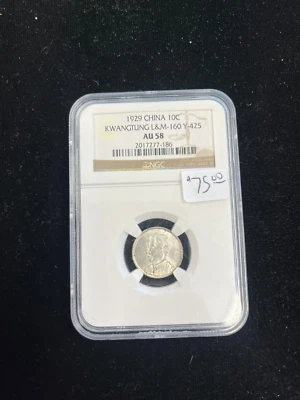 1929- China 10C- Kwangtung L&M- 160 Y- 425- AU 58 - Image 1 of 2