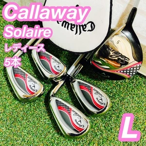 Callaway Solaire Ladies Golf Set Beginners Women's Complete Club Set Used - Picture 1 of 11