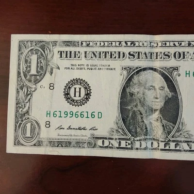 Fancy Serial Number 2009 QUAD TRINARY  4 of a kind 61996616 - Image 1 of 4