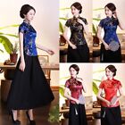 Chinese Style Women's Tops with Elegant Vintage Design and Slim fit Cut