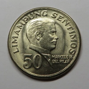 Philippines 50 Sentimos 1974 Copper-Nickel-Zinc KM#200 UNC - Picture 1 of 2