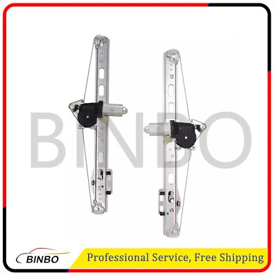 Window Regulators Glass Set of 2 Rear Driver & Passenger Side for Mercedes Pair - Image 1 of 4