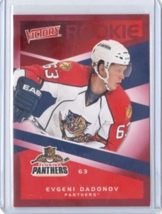 2010-11 Upper Deck Victory Red #220 Evgeny Dadonov | RC Parallel - Bild 1 von 1