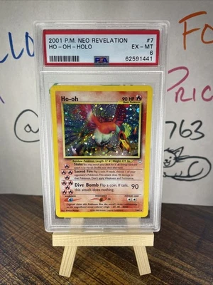 ✨ 2001 POKEMON NEO REVELATION DOUBLE HOLO ERR #7 HO-OH-HOLO PSA 6 ✨ - Image 1 of 4