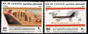 JORDAN 1988 ROYAL JORDANIAN AIRLINES 25th ANNIV. TWO STAMPS SCOTT 1340-1341 MNH - Picture 1 of 4