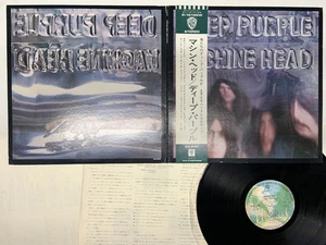 DEEP PURPLE MACHINE HEAD Japan LP [47462ER] - Picture 1 of 3