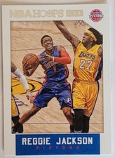 2015-16 Panini Hoops NBA Base & RC Cards (Core & Rookie Cards) 1-300 Choice