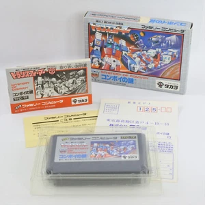 TRANSFORMERS Mystery Of Comvoy Famicom Nintendo 1913 fc - Picture 1 of 14