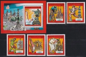 F-EX48798 CENTRAL AFRICA MNH 1987 OLYMPIC GAMES BARCELONA SOCCER CYCLING JUDO. - Picture 1 of 1