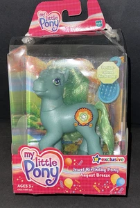 NUOVO My Little Pony Jewel Compleanno Pony AUGUST BREEZE Giocattoli R Us Esclusivo Teal - Foto 1 di 10
