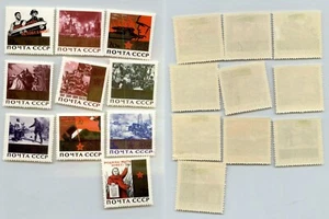 Russia USSR 1965 SC C 3030-3039 mint . rtc6759 - Picture 1 of 1