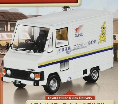 Vehículos comerciales nostálgicos Japón Toyota Hiace entrega rápida Seino 1:43 Foto 1 de 3