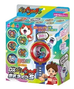 Japan Bandai Yokai Watch♪ DX Yokai Watch Type 0 Type S yo-Kai  Watch - Picture 1 of 9
