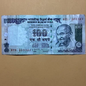 India 100 Rupees Circulated Paper Money - Gov: Subbarao - Date 2012 - F Inset - Picture 1 of 4