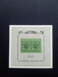 SCHWEIZ BLOCK 10 POSTFRISCH(MINT) GENFER BRIEFMARKENAUSSTELLUNG 1943 BRIEFMARKE  - Foto 1 di 2
