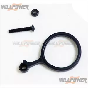 Tapa del tanque de combustible SH Z-Car Z-10 piezas anillo-tirón #11015-1 (RC-WillPower) - Imagen 1 de 1