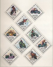 Mongolia 1981 moto da corsa serie cpl nuova integra MNH T1508