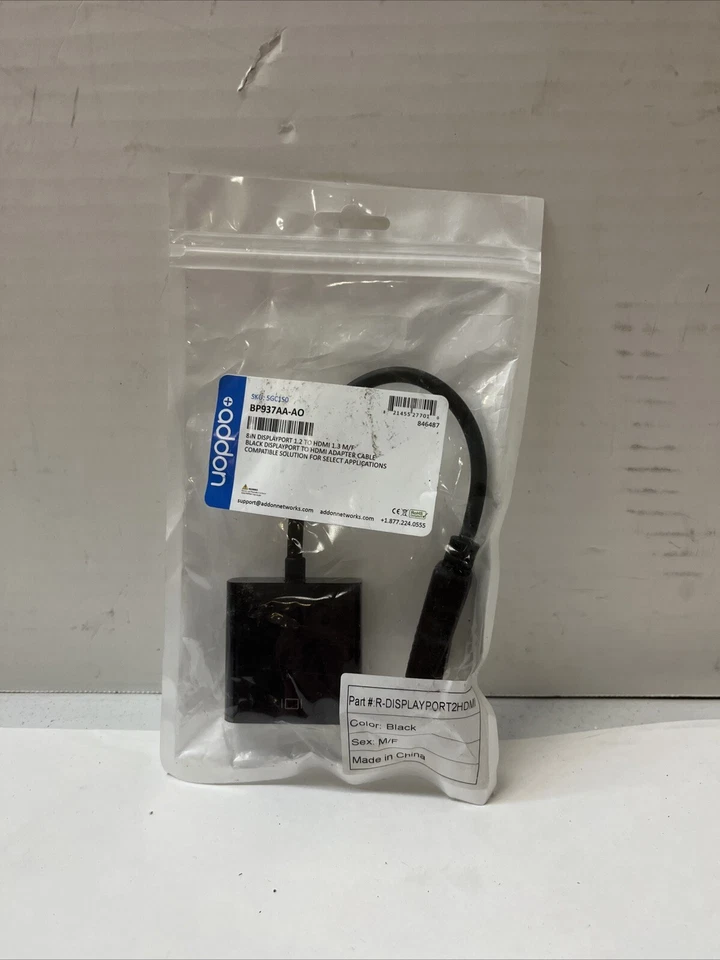 HP BP937AA-AO Comp Adapter Cable 8in DisplayPort/HDMI M/F Black - Image 1 of 2