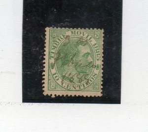 España Valor Fiscal Postal del año 1885 (CJ-524) - Imagen 1 de 1