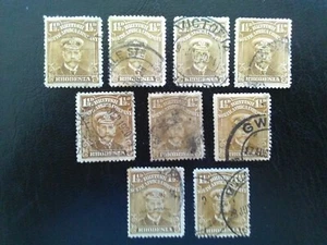 BRITISH SOUTH AFRICA COMPANY USED STAMPS 1913-22 ADMIRALS 11/2d SHADES SG197-9. - Picture 1 of 1