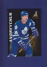 Dave Andreychuk Hof 1995 96 Pinnacle Zenith Nhl Hockey 41 Mint Maple Leafs