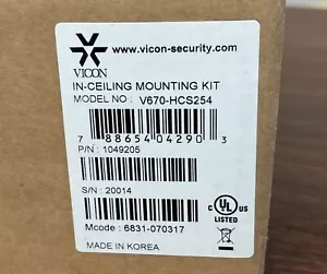 Kit de montaje en techo Vicon V670-HCS254 - Imagen 1 de 1