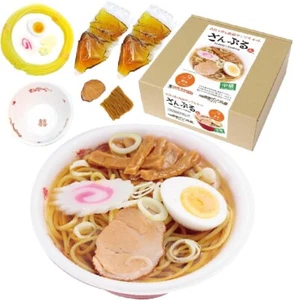 Japanese DIY Replica Fake SHOYU RAMEN Food Sample Making Kit - Picture 1 of 2