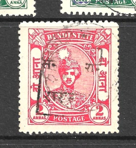 1948-49 RAJASTHAN, SG4A, CAT £180 USED,ON BUNDI, KGVI,KG6,INDIA INDIAN STATES-2 - Picture 1 of 1