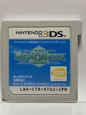 Nintendo 3DS Tales of the World Reve Japanese Role Playing Games BANDAINAMCO
