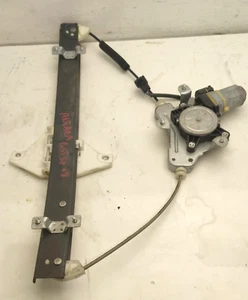 Estante Electrica Trasero Izquierda Opel Antara, Año: 2008 - Imagen 1 de 3