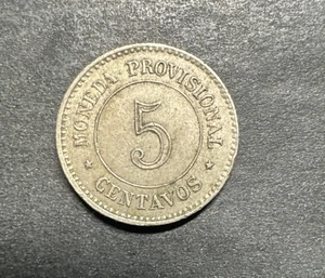 Peru 1879 5 Five Centavos Copper-Nickel World Coin KM#197 Provisional Coinage - Picture 1 of 2