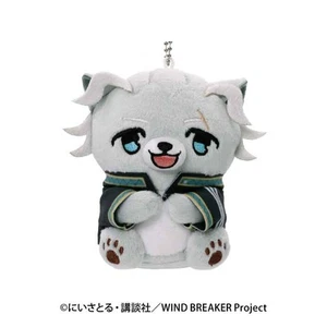 WIND BREAKER Doubutsu Phose Plush Keychain [Hajime Umemiya] - Picture 1 of 1