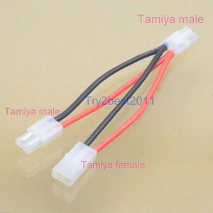Tamiya Y Harness 1 to 2 RC Dual Battery Extension Parallel Cable Adapter - Picture 1 of 1