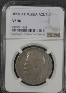 Russia , ORIGINAL RUSSIAN 1 ROUBLE 1898 , SILVER , Nicholas II , NGC VF30 RARE ! - Picture 1 of 6