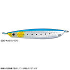 Shimano Ju-T40s Ocea S-Butterfly Gatlin Light Tg40g 005 Kyorin Sardines  58630