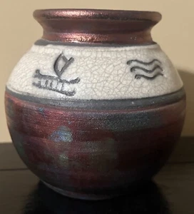 Awesome Hand Made Pottery Vase Volcano Hawaii 2005 Signed by Ben Diller - Picture 1 of 11