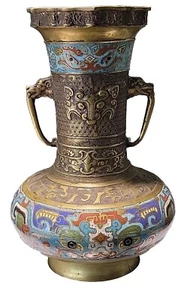 Antique Champleve Cloisonne Two Handled Vase - Picture 1 of 14