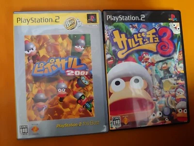 Pipo Monkey , Ape Escape 3 PS2 Japanese Game Set - Image 1 of 2