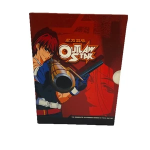 Outlaw Star Complete Collection 6 Disc DVD Box Set Region 4 Anime - Picture 1 of 13