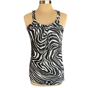 Banana Republic Zebra Print Knit Tank Top Ruched Sz M Summer Casual Work Wear - Picture 1 of 7