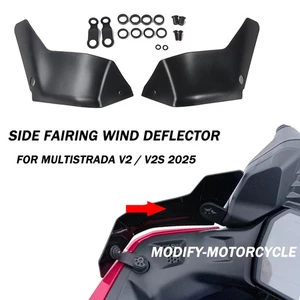 Cubierta de carenado deflector de viento ala lateral negra para Ducati Multistrada V2/V2S 2025 - Imagen 1 de 14