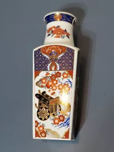 Vintage japanische Sakura IMARI Ware handgefertigte Porzellan Blumen quadratische Vase 10" - Bild 1 von 11