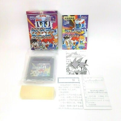 Gameboy FIGHTING PHOENIX Super Beedaman B-Daman Cartridge Only Nintendo Game Can - Image 1 of 4