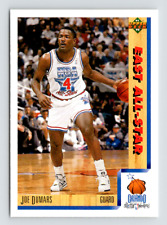 1992 Upper Deck Card, #459 Joe Dumars, Hall of Fame, Detroit Pistons All-Star