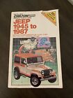 Chilton Jeep 1945-1987 Repair Book CJ Scrambler Wrangler US Canada Models