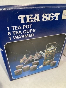 Vintage 1990er Japanisches Teeservice Teekanne sechs Sake/Teetassen Neu mit Karton - Bild 1 von 7