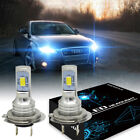 Pair Bulbs H7 LED Headlight Bulbs 100W Extremely Bright ICE BLUE 8000K For BMW